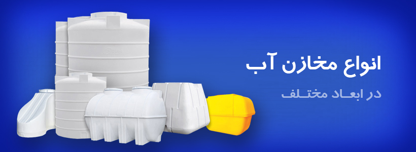 تصویر اسلایدشو