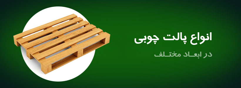 متن تصویر