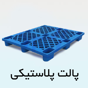 متن تصویر
