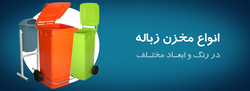 متن تصویر