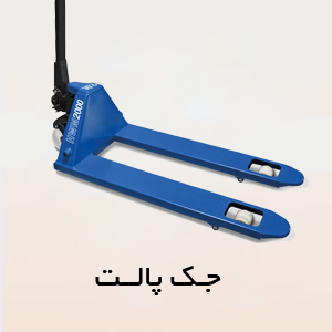 متن تصویر