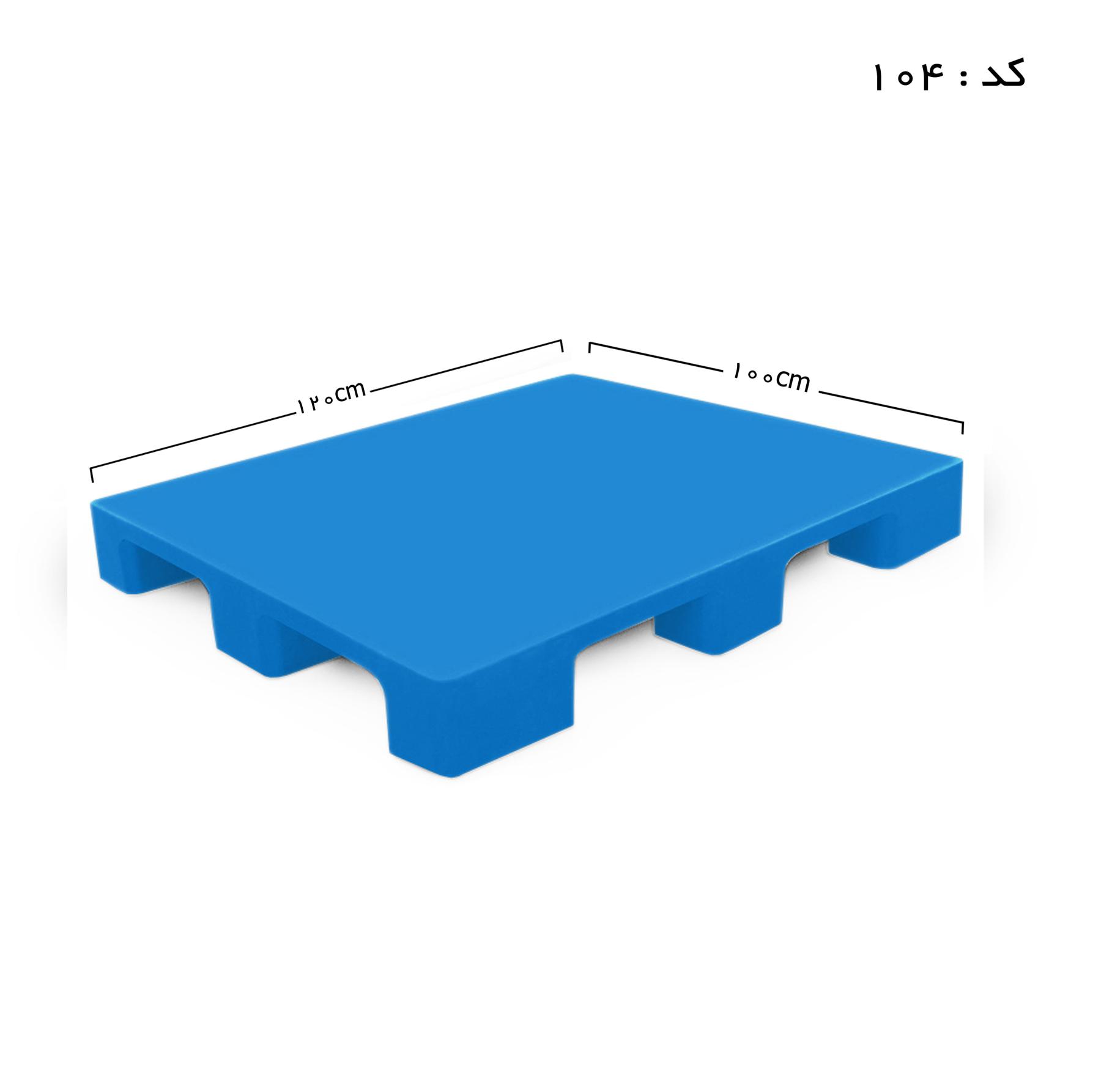 پالت پلاستیکی-کد104