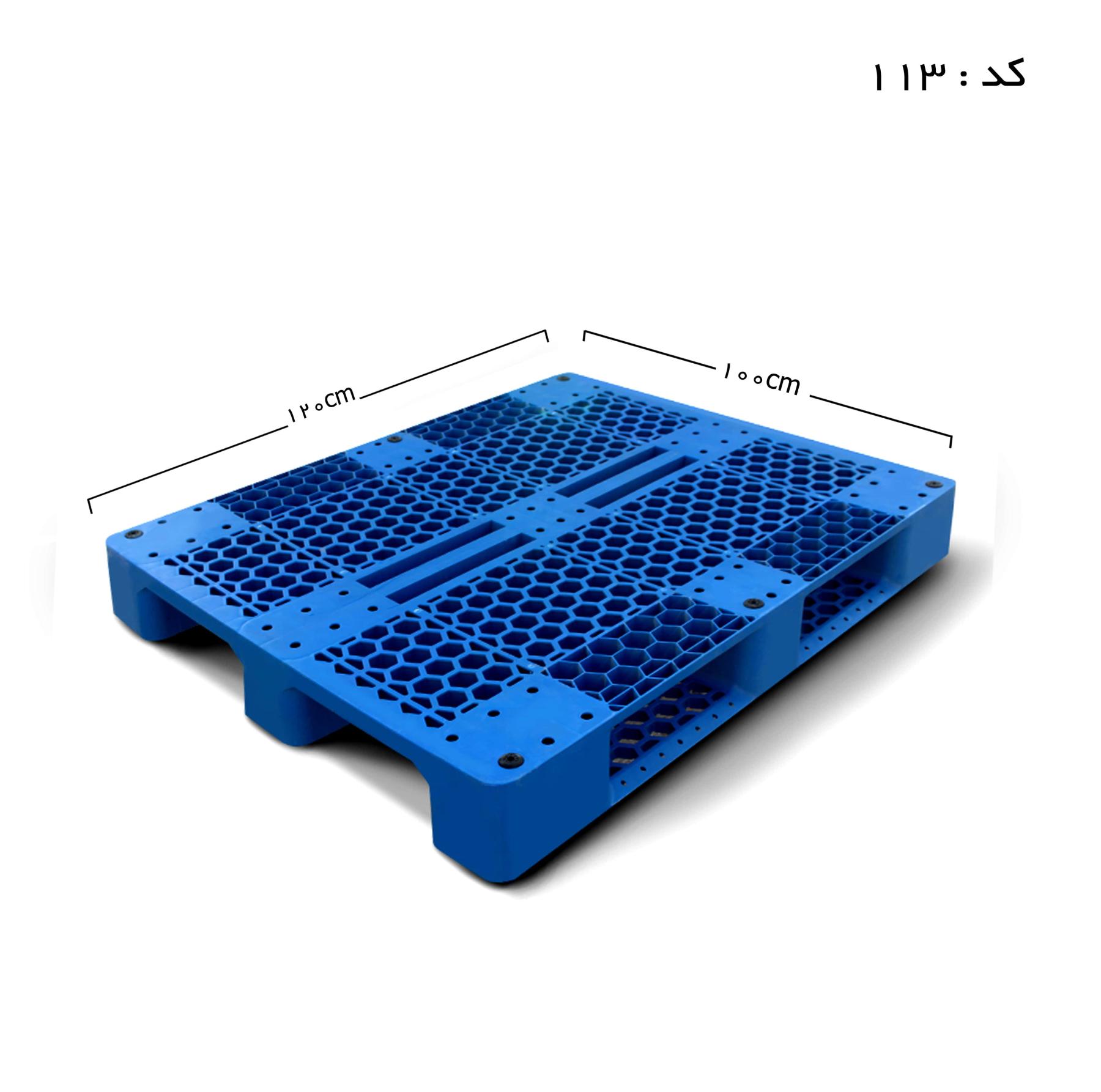 پالت پلاستیکی-کد113