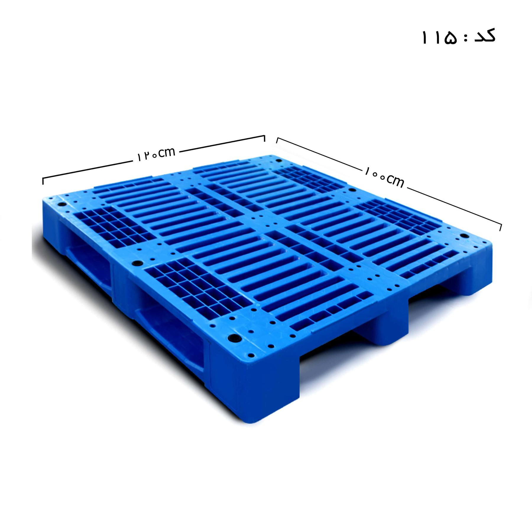 پالت پلاستیکی-کد115