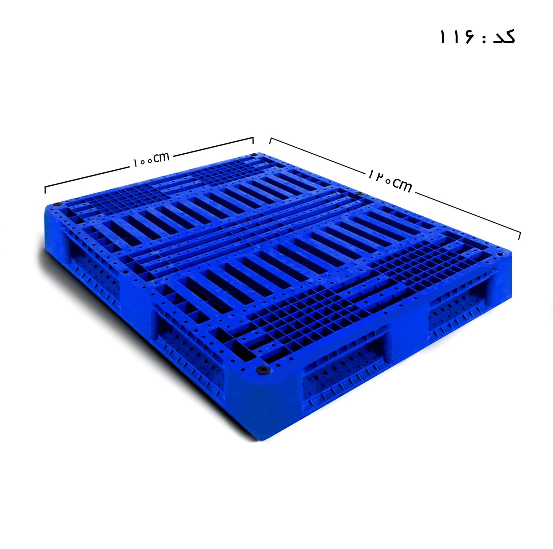 پالت پلاستیکی-کد116