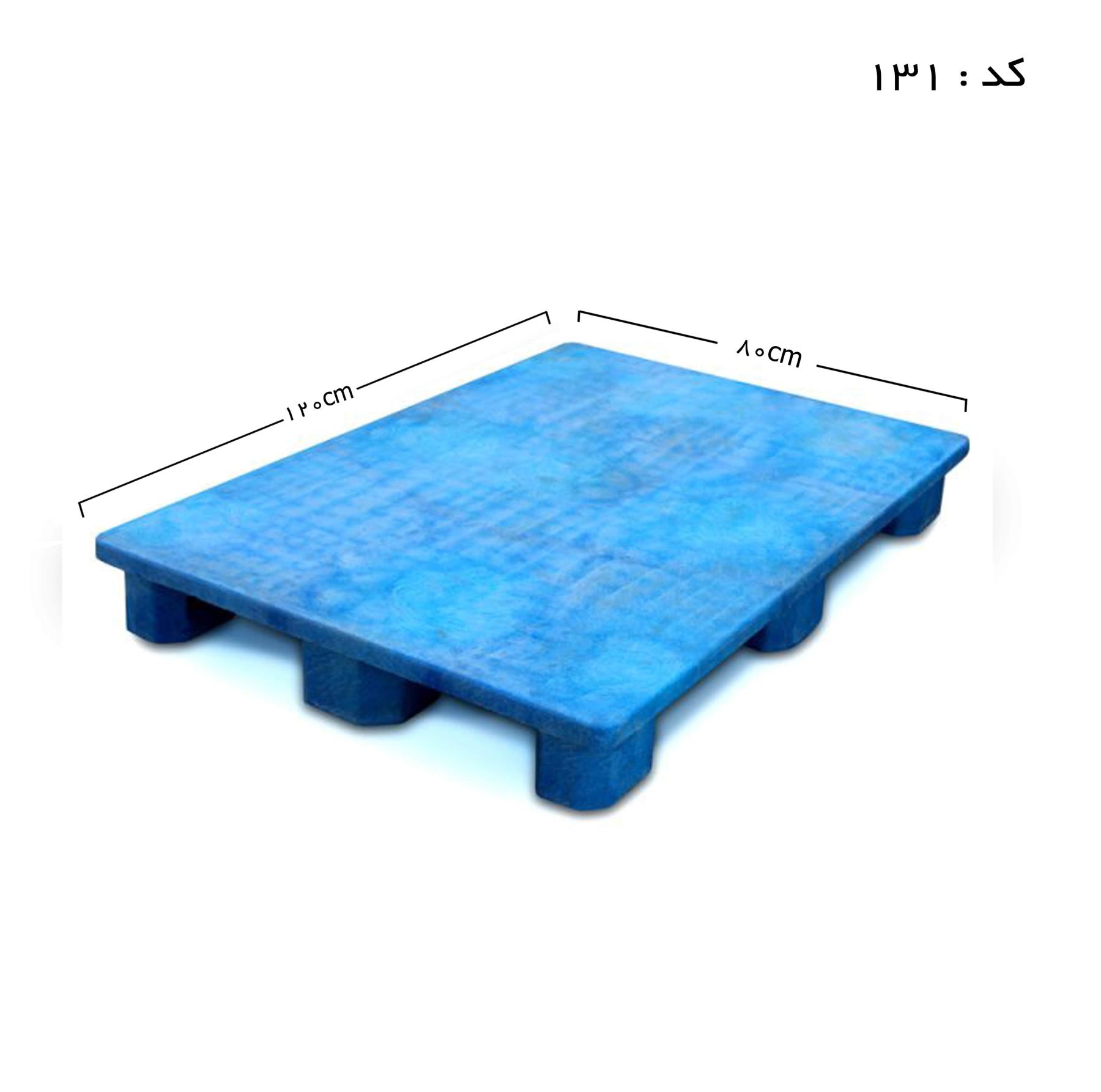 پالت پلاستیکی-کد131