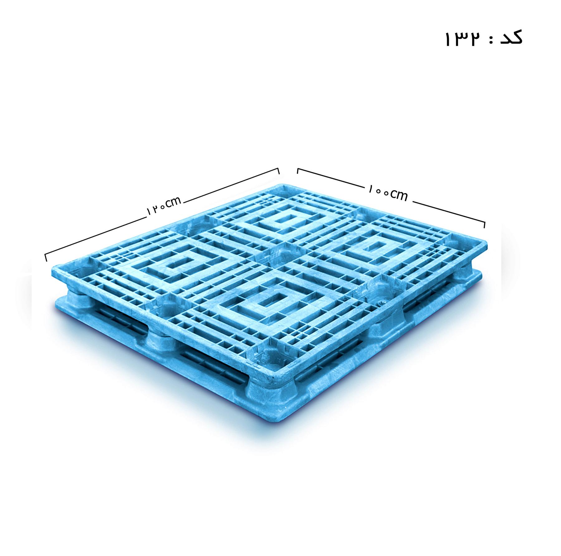 پالت پلاستیکی-کد132